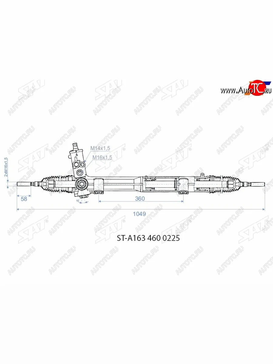 Рейка рулевая M14х1,5.16х1,5 SAT Mercedes-Benz ML class W163 рестайлинг (2001-2005)  в Перми Пермском крае