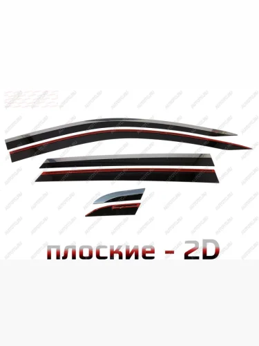 Дефлекторы окон 2D с хром накладками Стрелка11 (черные) Changan CS55 Plus (2021-2025)