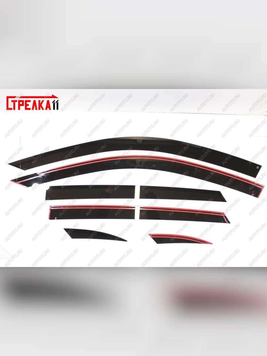 Дефлекторы окон 2D Стрелка11  Changan UNI-K (2020-2025) (черные)  в Воронеже Воронежской области