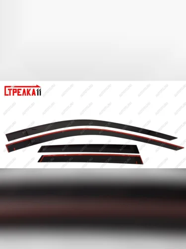 Дефлекторы окон 2D Стрелка11 (черные) Changan UNI-V лифтбэк (2021-2025)