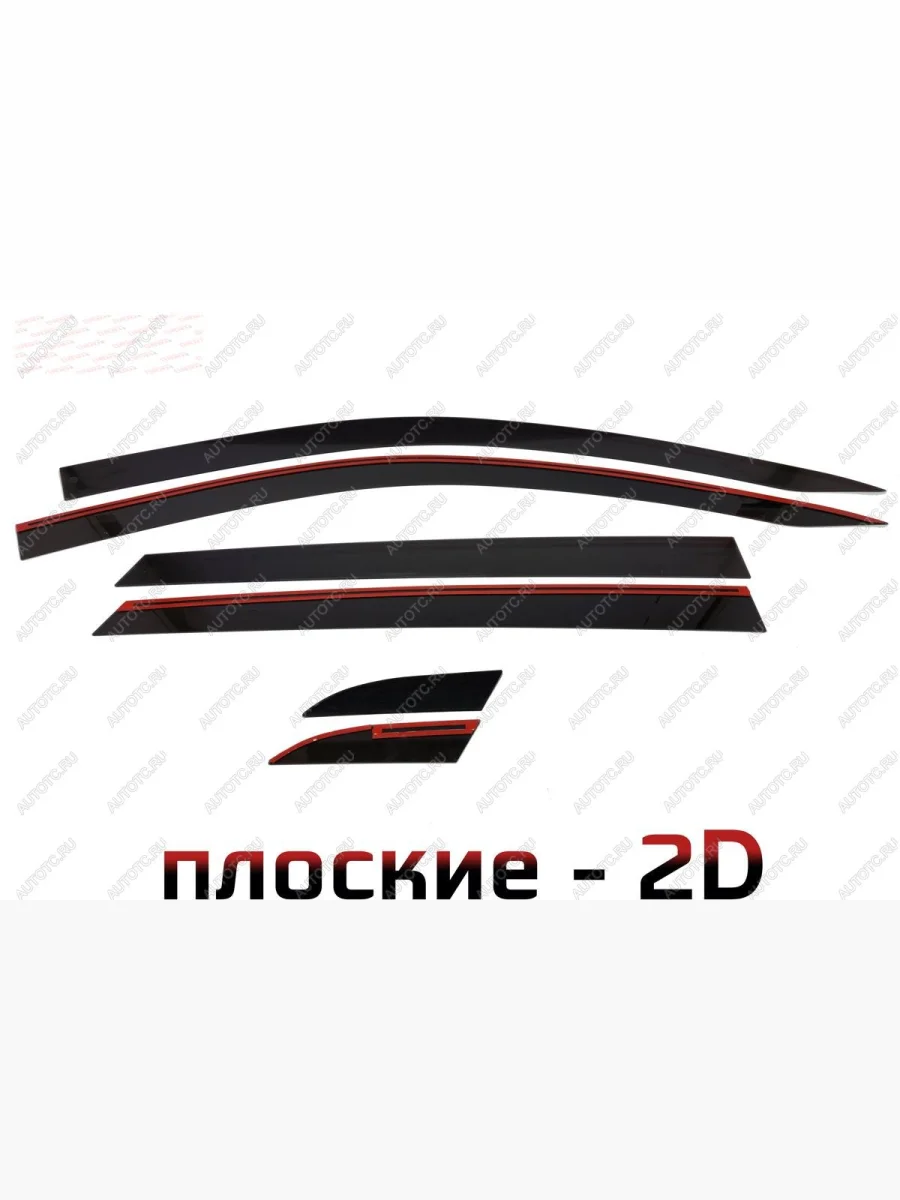 Дефлекторы окон 2D (USA) Стрелка11 Chevrolet Malibu 9 (2016-2025) (черные)  в Воронеже Воронежской области