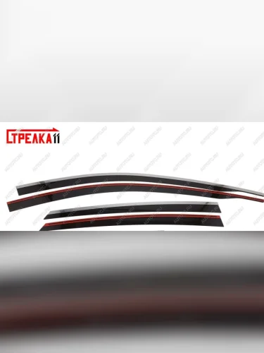 Дефлекторы окон 2D с хром накладками (USA) Стрелка11 (черные) Chevrolet Malibu  9 (2016-2025)