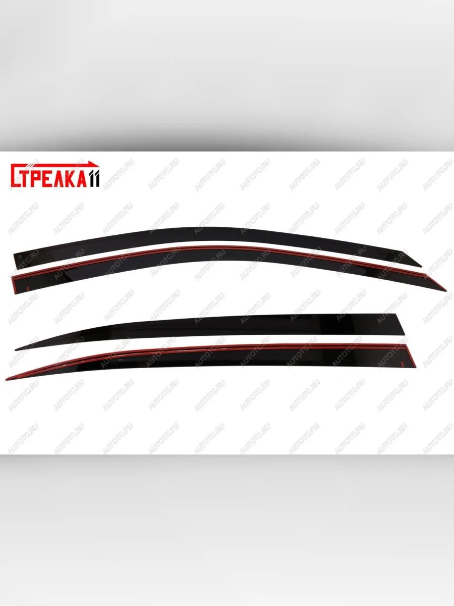 Дефлекторы окон 2D Стрелка11  CITROEN C5 Aircross (2017-2022) (черные)