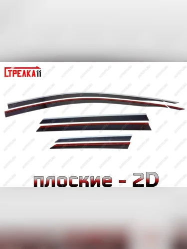 Дефлекторы окон 2D с хром накладками Стрелка11 (черные) Geely Coolray SX11 рестайлинг (2023-2025)