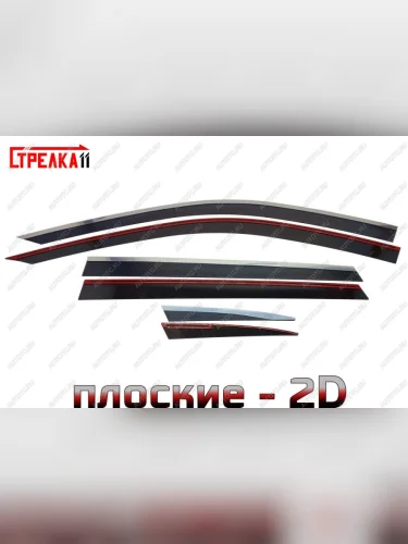 Дефлекторы окон 2D с хром накладками Стрелка11 (черные) Geely Monjaro (2022-2025)