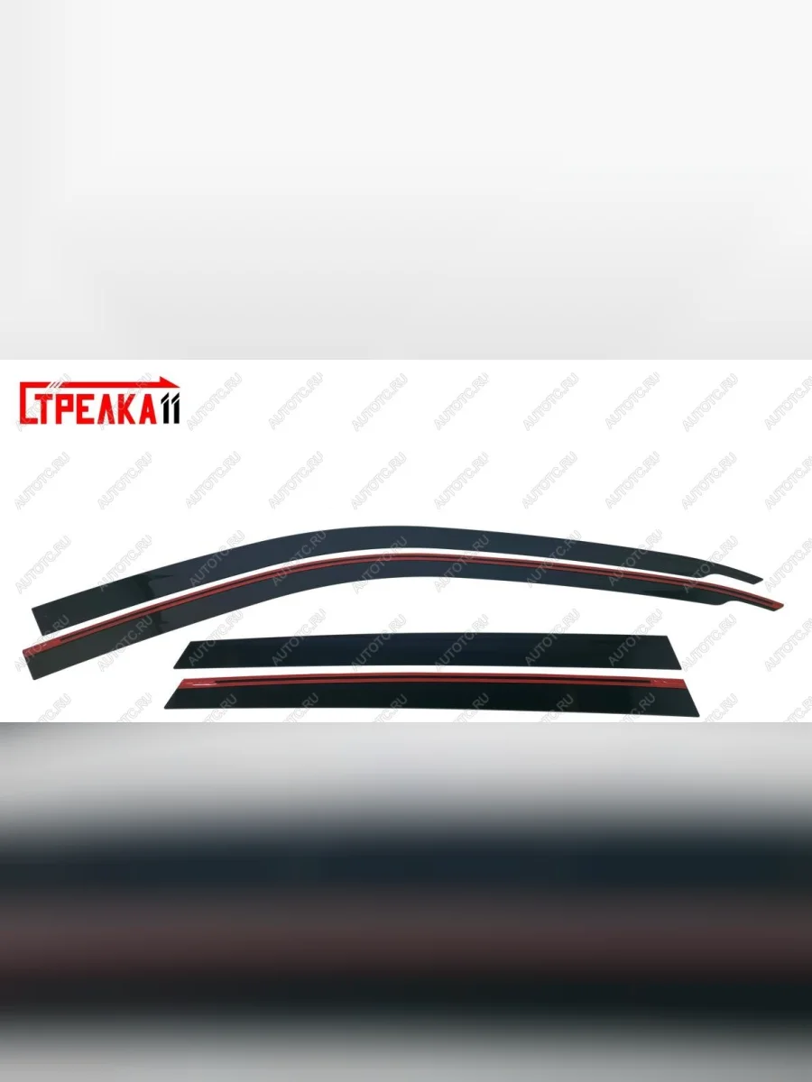 Дефлекторы окон 2D Стрелка11 Haval F7  дорестайлинг (2018-2022) (черные)  в Самаре Самарской области