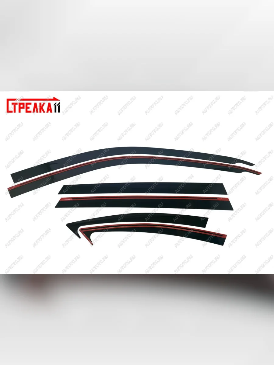 Дефлекторы окон 2D Стрелка11 Haval F7  дорестайлинг (2018-2022) (черные)  в Самаре Самарской области