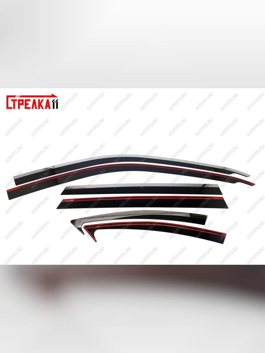 Дефлекторы окон 2D с хром накладками Стрелка11 Haval F7  дорестайлинг (2018-2022) (черные)  в Самаре Самарской области