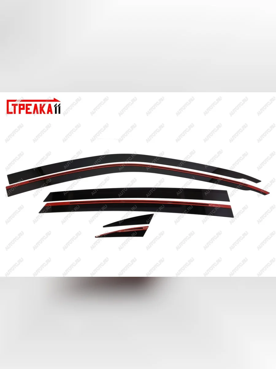 Дефлекторы окон 2D Стрелка11 Haval F7x дорестайлинг (2019-2022) (черные)  в Самаре Самарской области