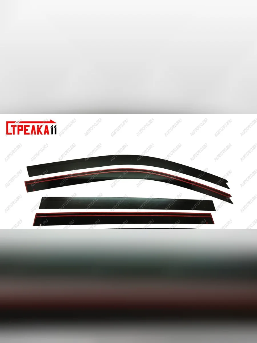 Дефлекторы окон 2D Стрелка11 Haval H9 1-ый рестайлинг (2017-2019) (черные)  в Воронеже Воронежской области