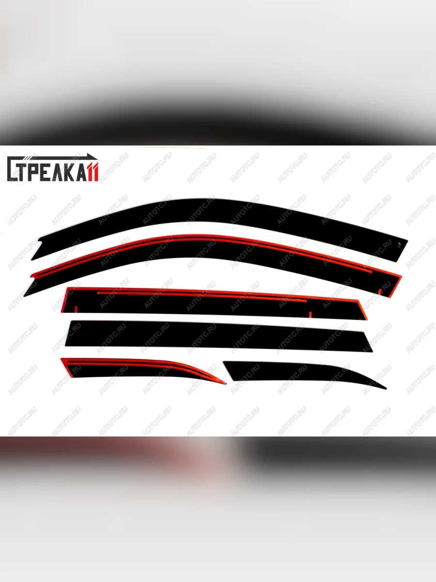 Дефлекторы окон 2D Стрелка11  BMW X1 (2009-2015) E84 (черные)  в Самаре Самарской области