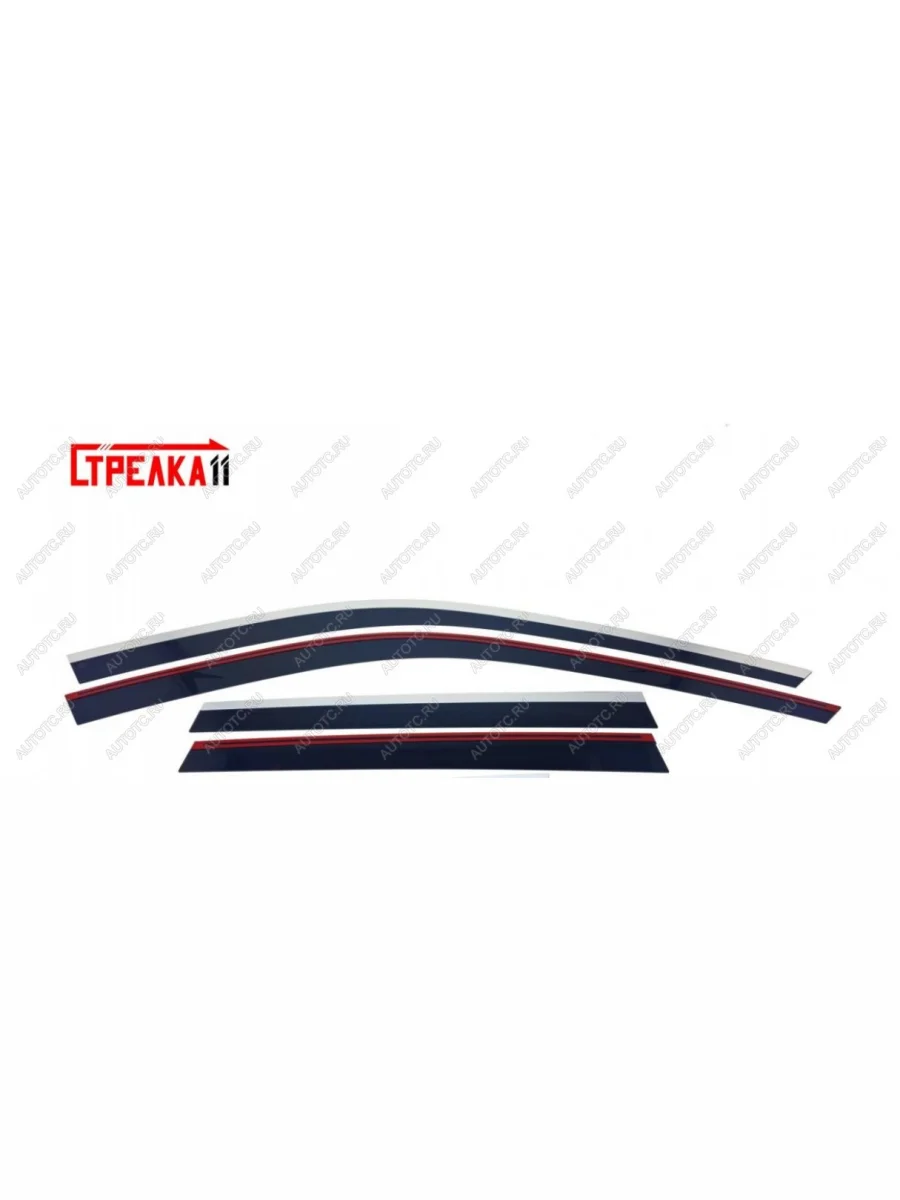 Дефлекторы окон 2D с хром накладками Стрелка11 BMW X3 G01 дорестайлинг (2017-2021) (черные)  в Самаре Самарской области