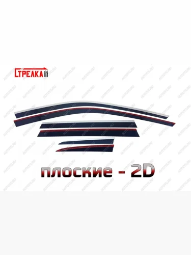 Дефлекторы окон 2D с хром накладками Стрелка11 (черные) BMW X3 G01 дорестайлинг (2017-2021)