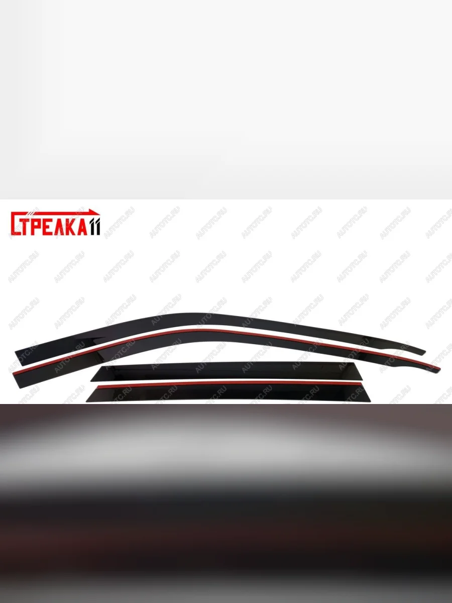 Дефлекторы окон 2D Стрелка11 BMW X5 E70 дорестайлинг (2006-2010) (черные)  в Воронеже Воронежской области