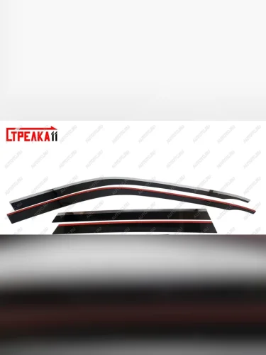 Дефлекторы окон 2D с хром накладками Стрелка11 (черные) BMW X5 E70 дорестайлинг (2006-2010)