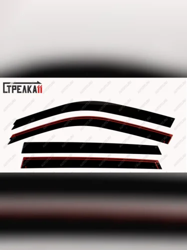 черные 4683р черные 4683р