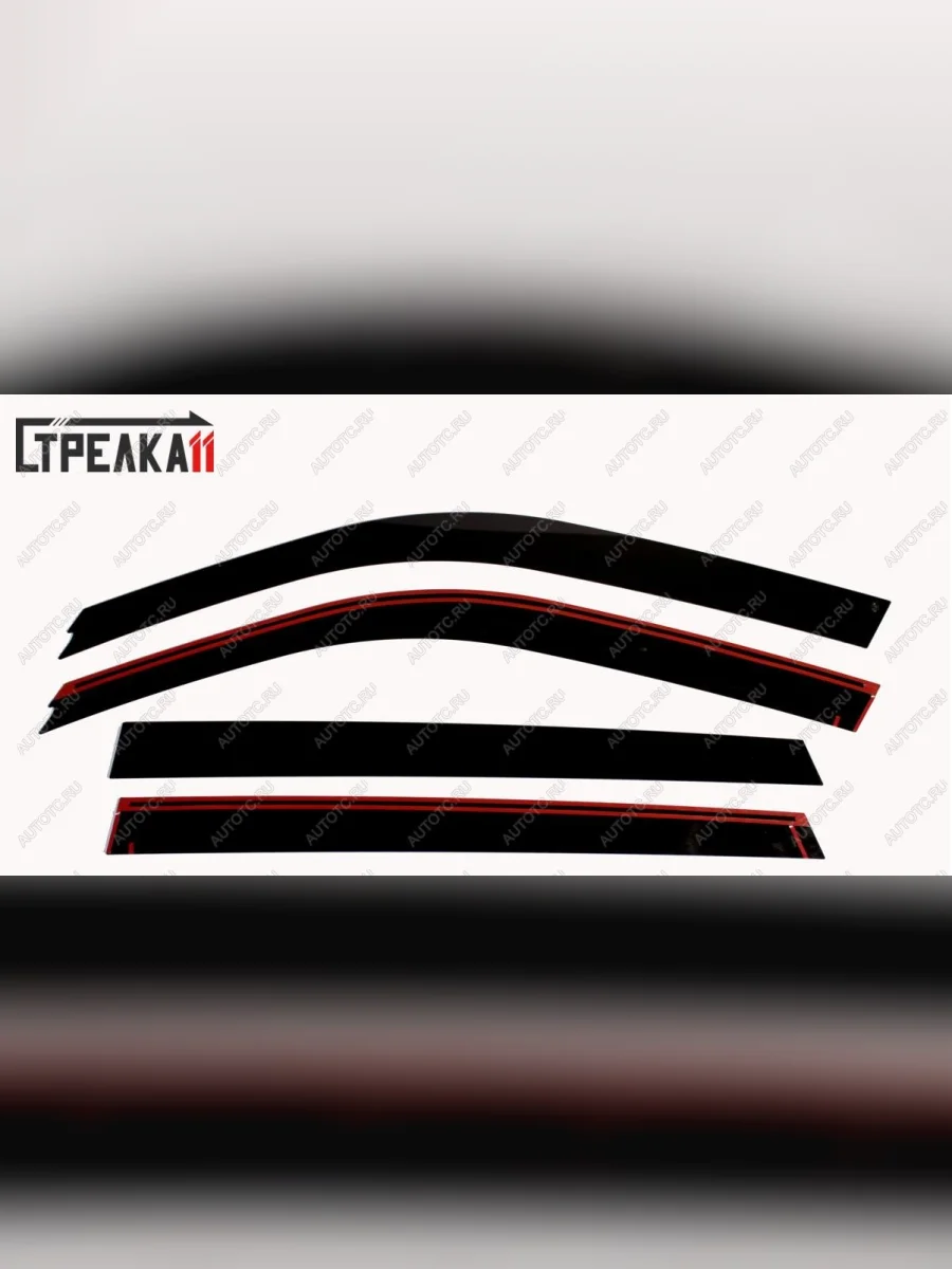 Дефлекторы окон 2D Стрелка11 BMW X5 F15 (2013-2018) (черные)  в Самаре Самарской области