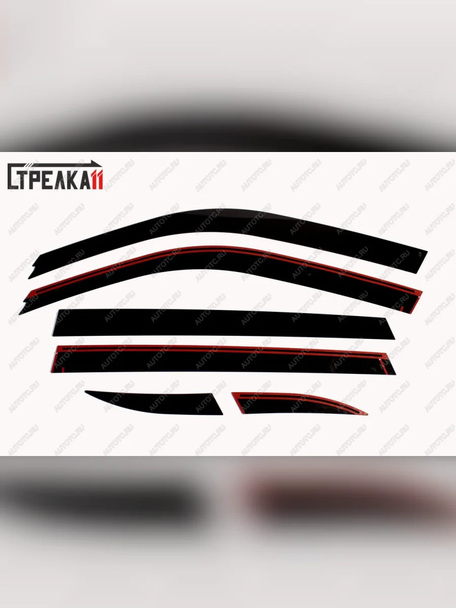  Дефлекторы окон 2D Стрелка11  BMW X5 (2013-2018) F15 (черные)  с доставкой в г. Керчь