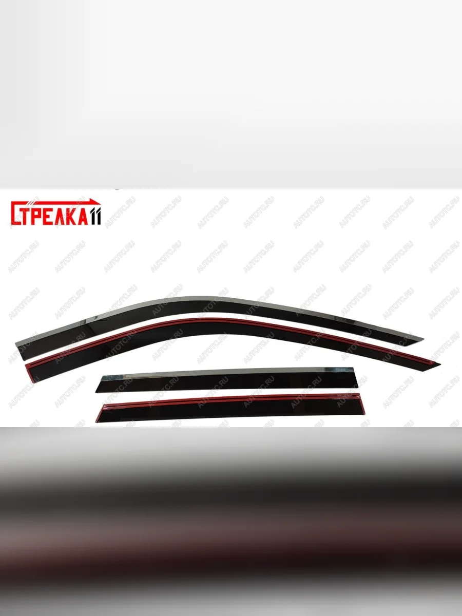 Дефлекторы окон 2D с хром накладками Стрелка11 Changan CS35 Plus дорестайлинг (2018-2022) (черные)  в Керчи Республика Крым