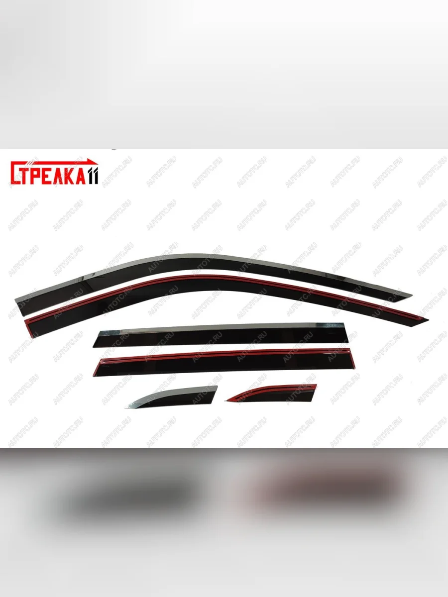 Дефлекторы окон 2D с хром накладками Стрелка11 Changan CS35 Plus дорестайлинг (2018-2022) (черные)  в Керчи Республика Крым