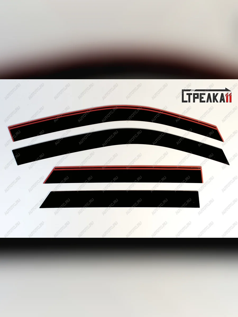 Дефлекторы окон 2D Стрелка11 Changan CS55 дорестайлинг (2017-2018) (черные)  в Воронеже Воронежской области
