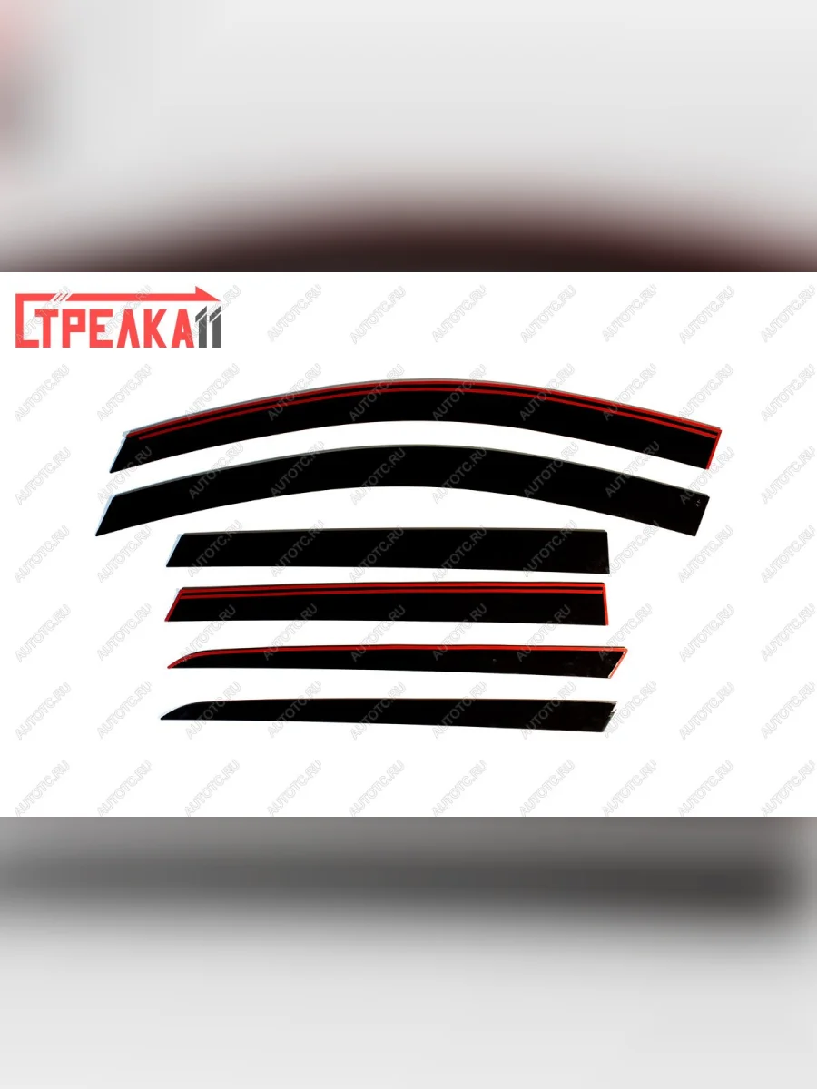 Дефлекторы окон 2D Стрелка11 Ford Focus 2 универсал рестайлинг (2007-2011) (черные)  в Керчи Республика Крым