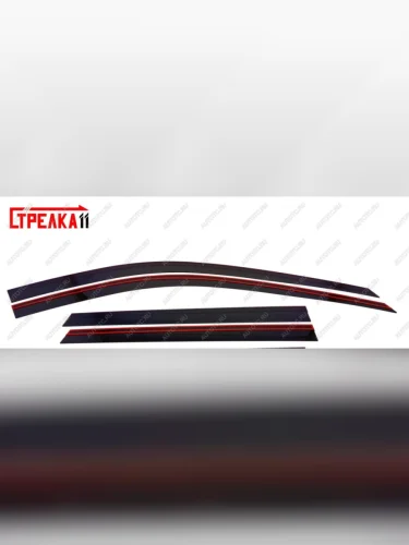 Дефлекторы окон 2D Стрелка11 (черные) GAC GS5 (2018-2025)