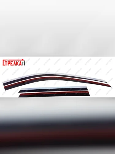 Дефлекторы окон 2D с хром накладками Стрелка11 (черные) GAC GS5 (2018-2025)