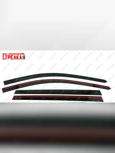 Дефлекторы окон 2D Стрелка11 (черные) GAC GS8 (2016-2023)