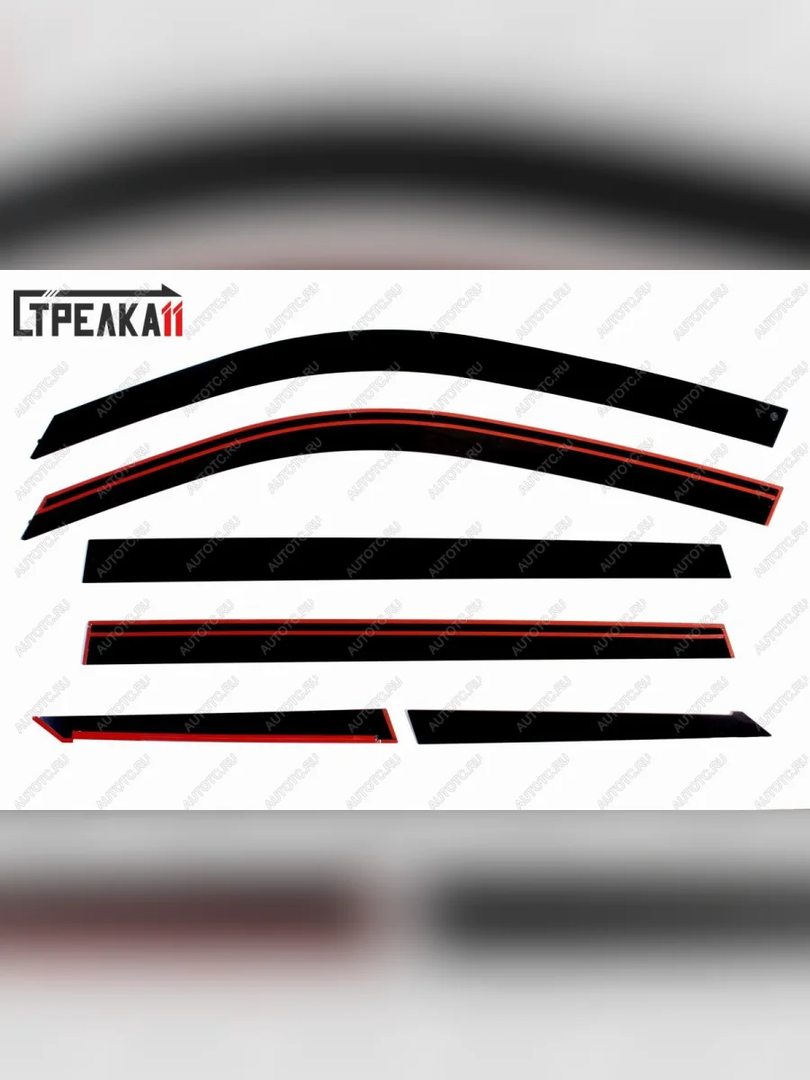 Дефлекторы окон 2D Стрелка11 Geely Atlas Pro NL3 (2019-2025) (черные)  в Перми Пермском крае