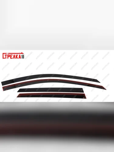 черные 3844р черные 3844р