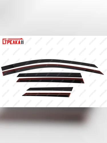 черные 4830р черные 4830р