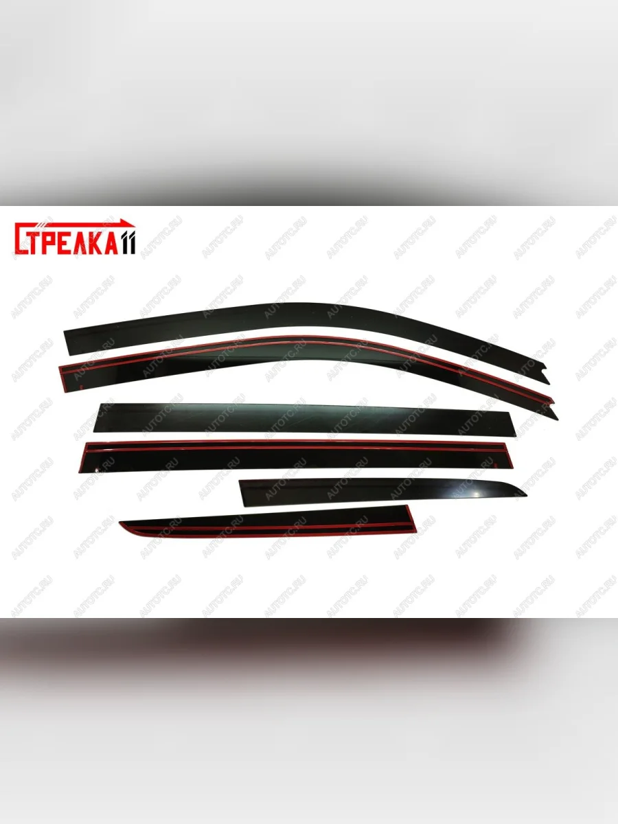 Дефлекторы окон 2D Стрелка11 Haval Jolion дорестайлинг (2020-2024) (черные)  в Воронеже Воронежской области