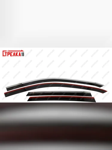 Дефлекторы окон 2D с хром накладками Стрелка11 (черные) Haval Jolion дорестайлинг (2020-2024)