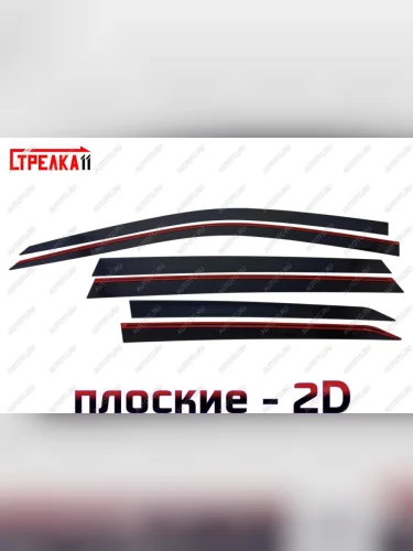 Дефлекторы окон 2D Стрелка11 (черные) Honda Pilot YF6 дорестайлинг (2016-2019)