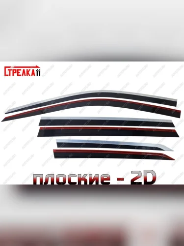 Дефлекторы окон 2D с хром накладками Стрелка11 (черные) Honda Pilot YF6 дорестайлинг (2016-2019)