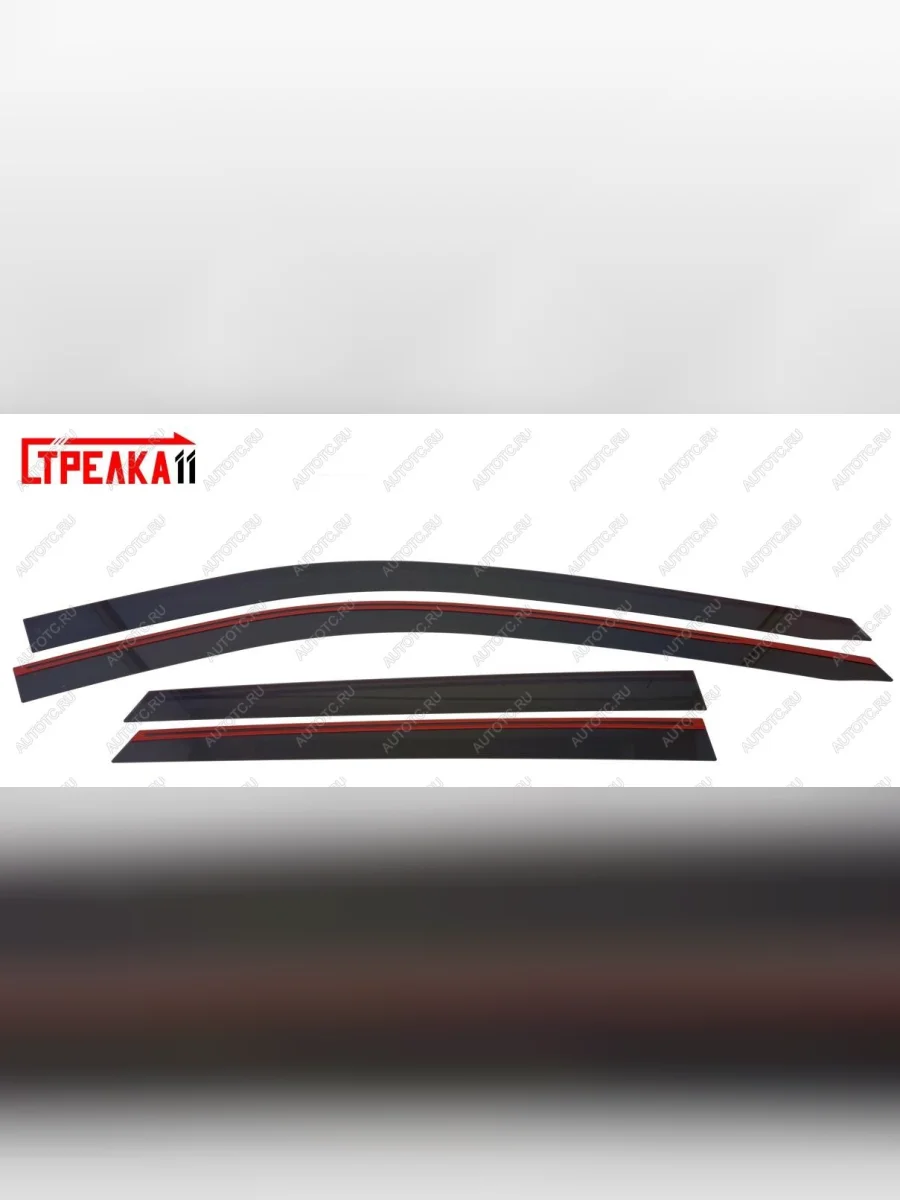 Дефлекторы окон 2D Стрелка11 Hyundai Santa Fe DM рестайлинг (2015-2019) (черные)  в Самаре Самарской области