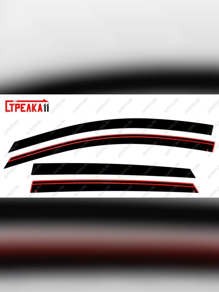 Дефлекторы окон 2D Стрелка11 Hyundai Solaris RBr хэтчбэк дорестайлинг (2010-2014) (черные)  в Керчи Республика Крым