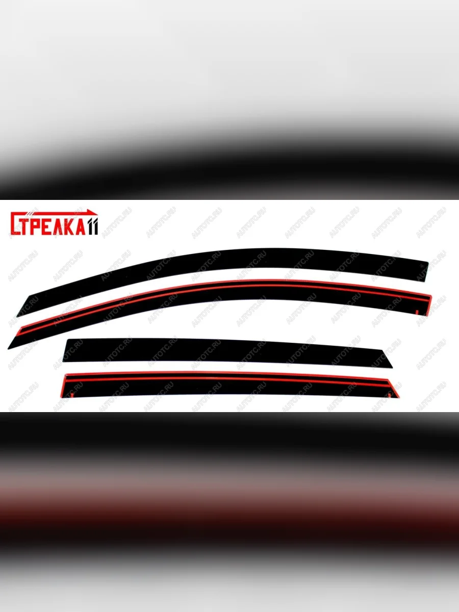 Дефлекторы окон 2D Стрелка11 Hyundai Solaris HCR седан рестайлинг (2020-2022) (черные)  с доставкой в г. Керчь
