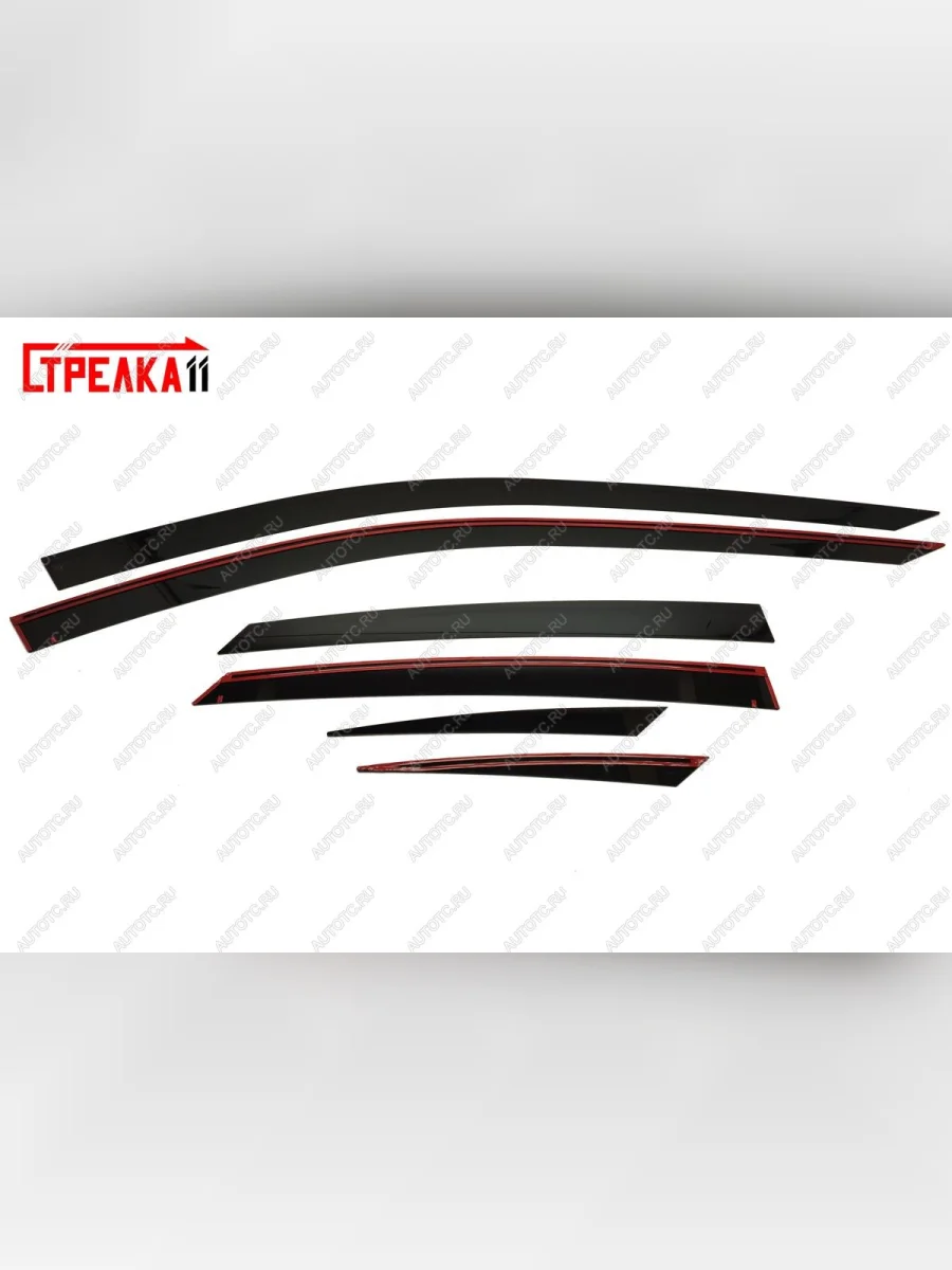 Дефлекторы окон с хром накладками 2D Стрелка11  Hyundai Sonata (2019-2022) DN8 (черные)  в Воронеже Воронежской области