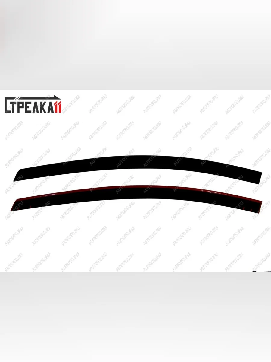 Дефлекторы окон 2D Стрелка11 Hyundai Staria US4 (2021-2022) (черные)  в Керчи Республика Крым