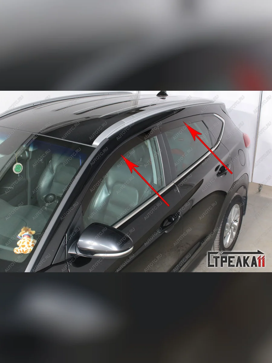 Дефлекторы окон 2D Стрелка11 Hyundai Tucson TL дорестайлинг (2015-2018) (черные)  в Перми Пермском крае