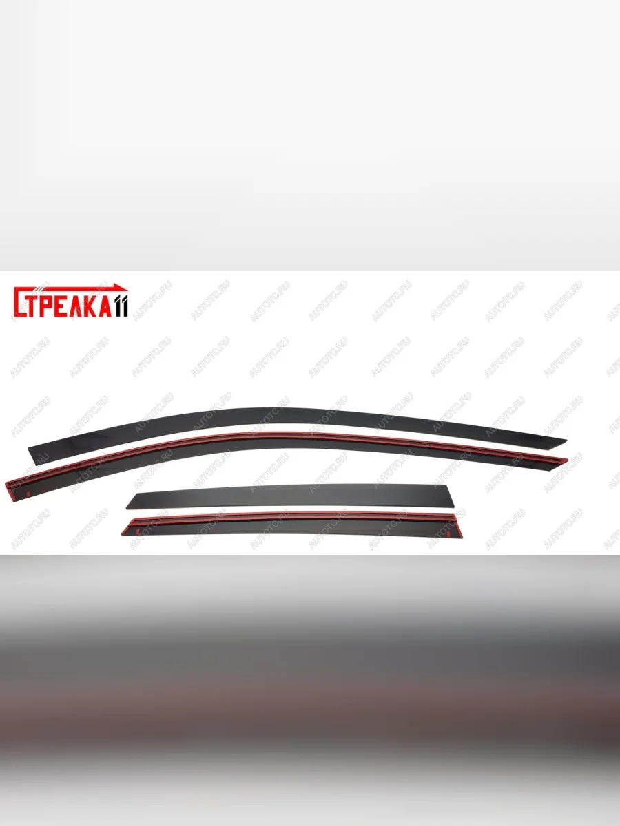 Дефлекторы окон 2D Стрелка11 INFINITI Qx50 J55 (2017-2022) (черные)  в Керчи Республика Крым