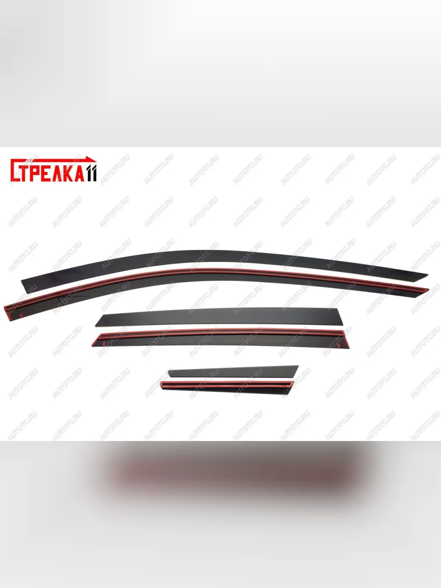 Дефлекторы окон 2D Стрелка11 INFINITI Qx50 J55 (2017-2022) (черные)  в Керчи Республика Крым