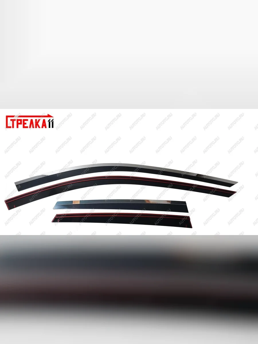 Дефлекторы окон 2D с хром накладками Стрелка11 INFINITI Qx50 J55 (2017-2022) (черные)  в Керчи Республика Крым
