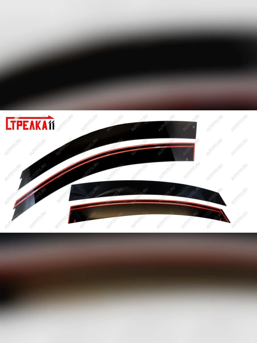 Дефлекторы окон 2D Стрелка11  INFINITI QX70 (2013-2020) S51 (черные)  в Воронеже Воронежской области