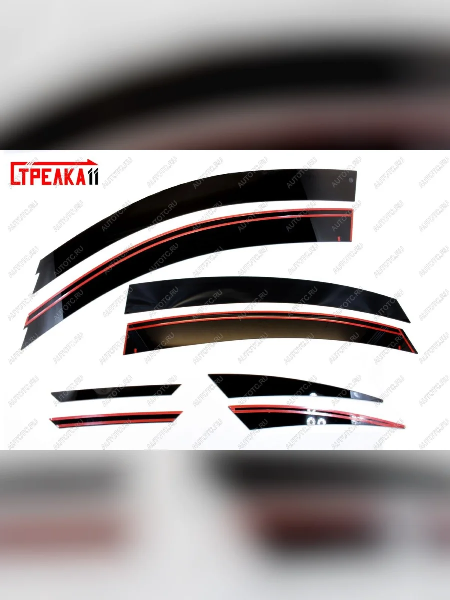 Дефлекторы окон 2D Стрелка11 INFINITI QX70 S51 (2013-2020) (черные)  в Воронеже Воронежской области