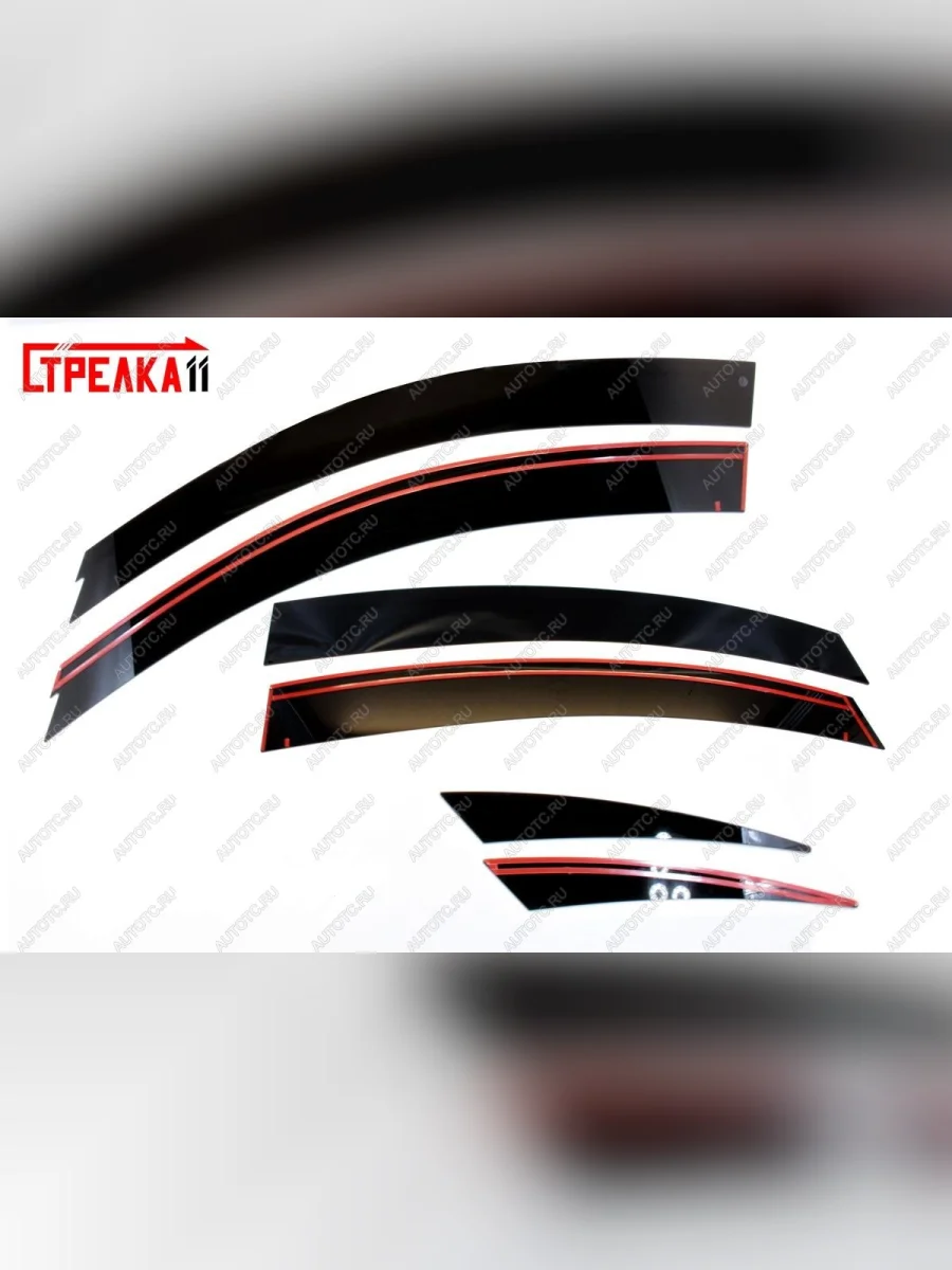 Дефлекторы окон 2D с хром накладками Стрелка11  INFINITI QX70 (2013-2020) S51 (черные)  в Самаре Самарской области