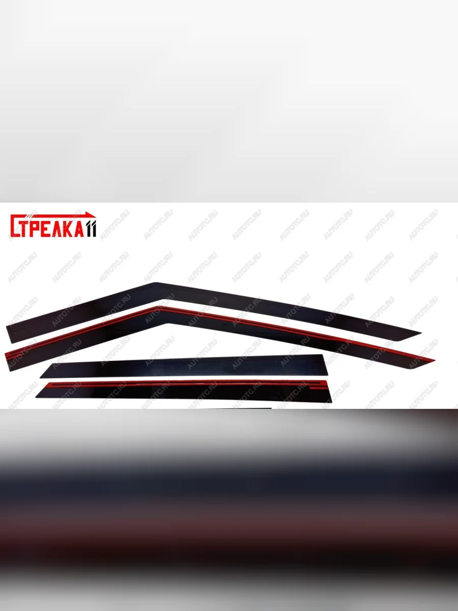 Дефлекторы окон 2D Стрелка11 JAECOO J7 (2023-2025) (черные)  в Самаре Самарской области