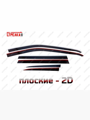 Дефлекторы окон 2D с хром накладками Стрелка11 (черные) Jeep Compass MP дорестайлинг (2016-2022)